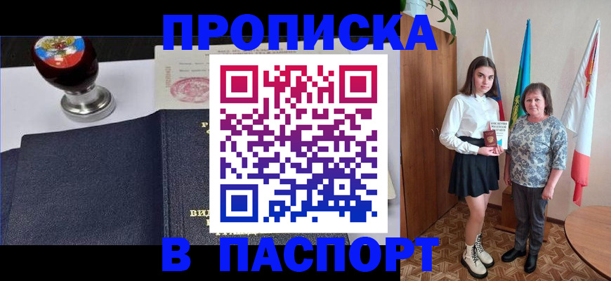 форма 3 в Воронежской области