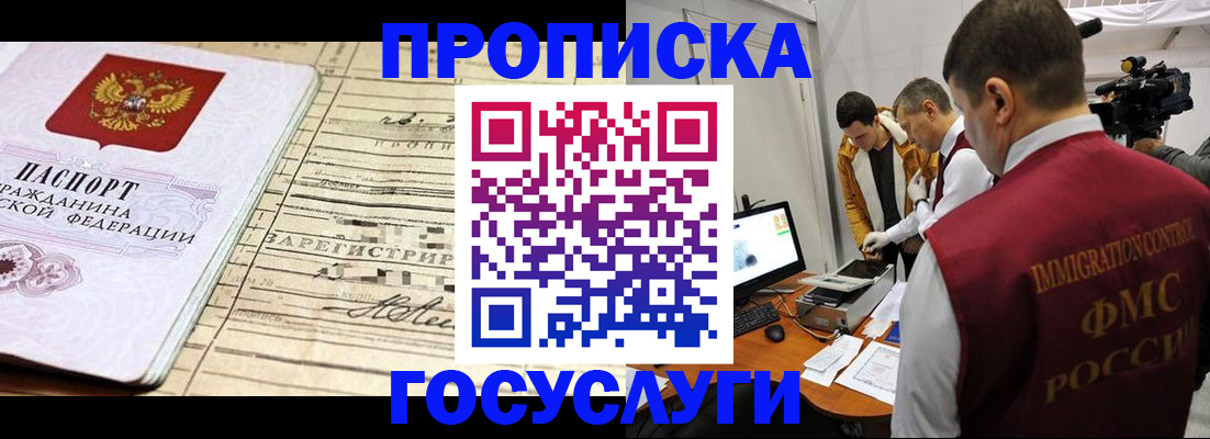 форма 3 в Воронежской области